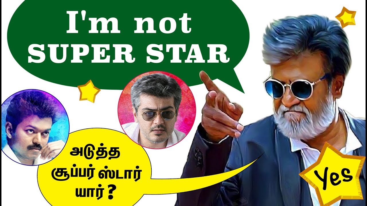 next superstar ajith