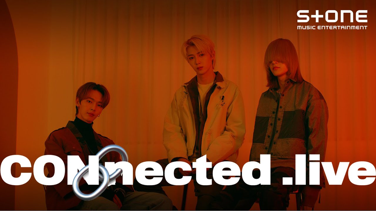 [🔗CON:nected.live] 온리원오브가 다시 부르는 ‘다이나믹 듀오 - 죽일놈'｜커넥티드, 라이브, OnlyOneOf, 커버, cover