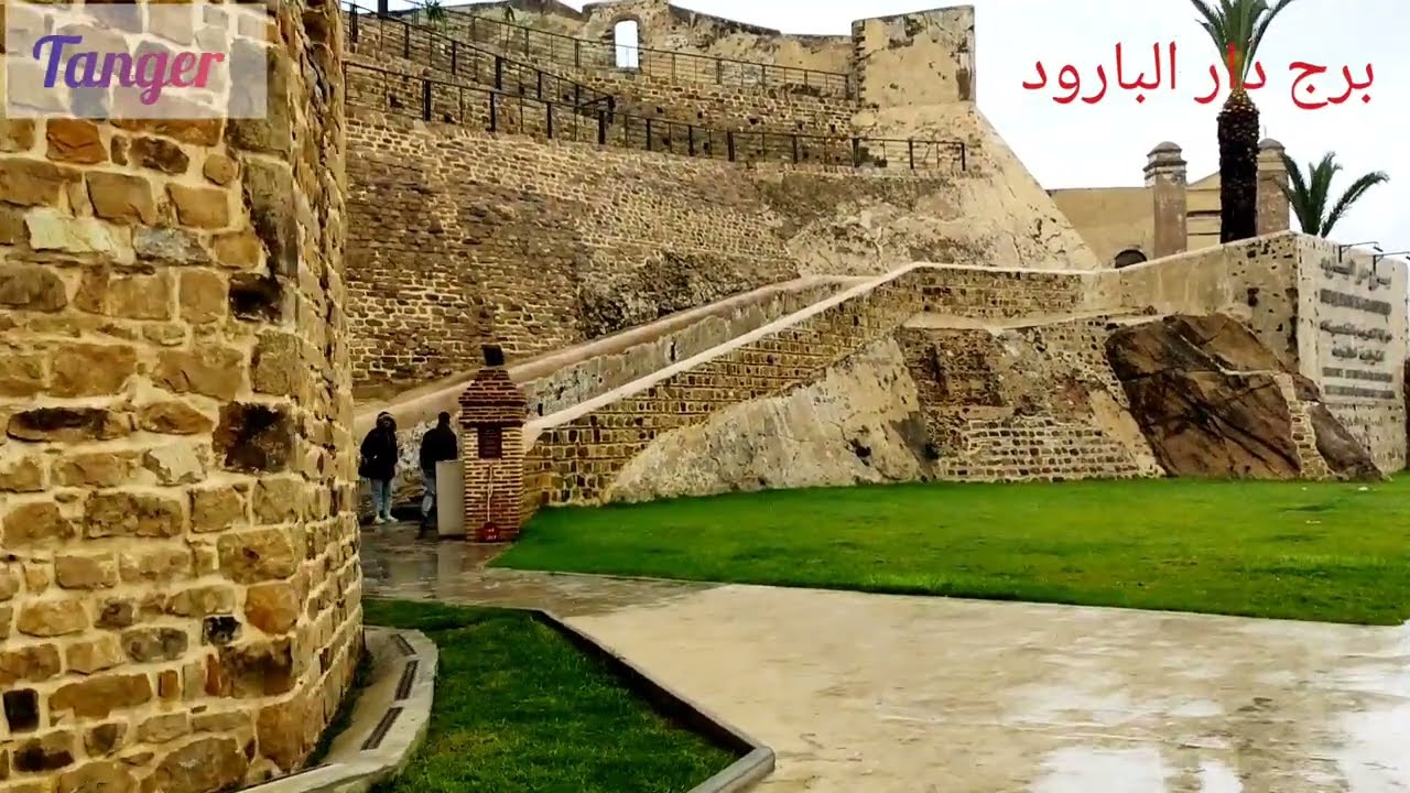 جولة بأجمل أحياء مدينة طنجة في يوم ممطر 23-11-2022... فرجة ممتعة