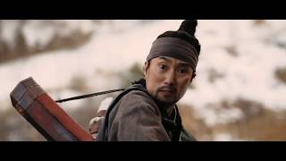 War Of The Arrows 2011