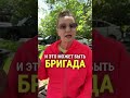 Водители фур: командировка или разъездной характер работы?