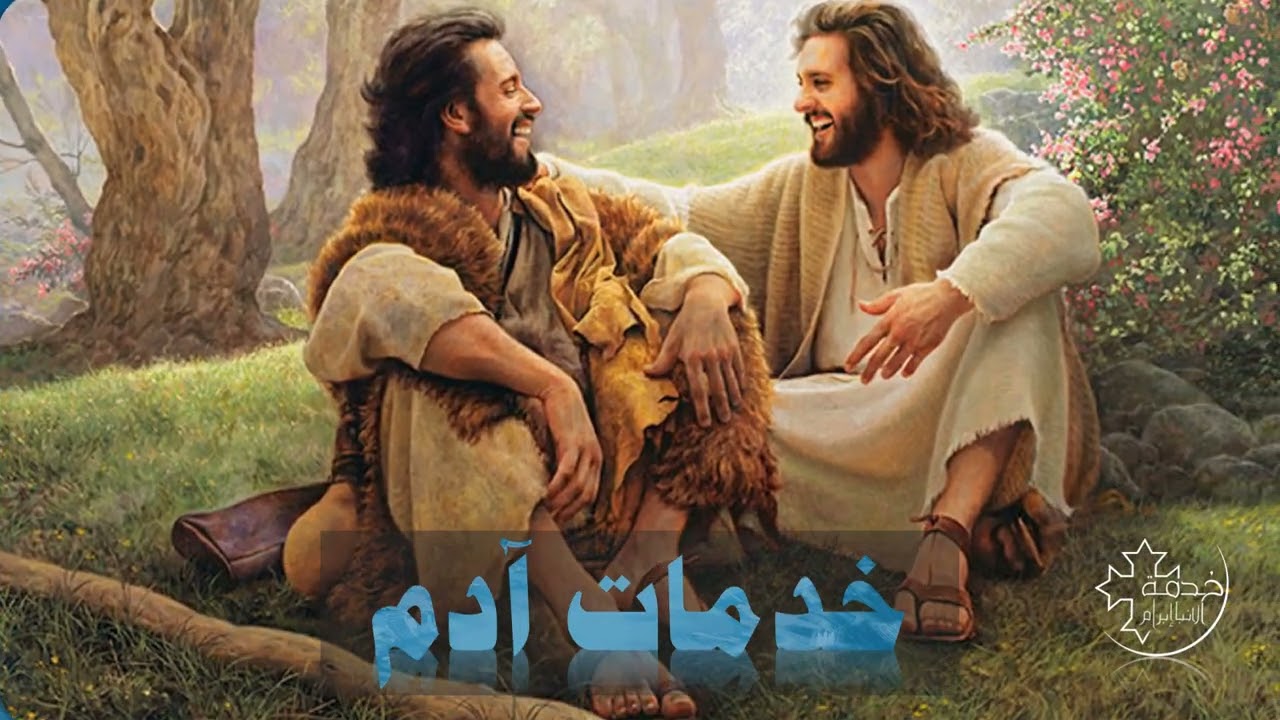 خدمات الانبا ابرام للتنمية - Anba Abraam Services