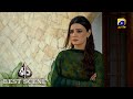 Dao Episode 67 | 𝐁𝐞𝐬𝐭 𝐒𝐜𝐞𝐧𝐞 𝟎𝟑 | Atiqa Odho - Haroon Shahid - Kiran Haq | HAR PAL GEO