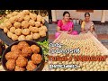     vadakuvadagu authentic rice vadagam from wayanadrarerecipe