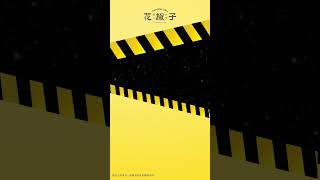 20230727 PC EKT 120mins update