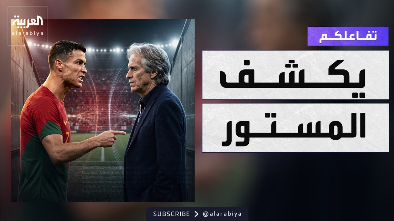�������| ������� ���� ����� ������ ������
 - نشر قبل 47 دقيقة