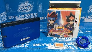 Review Tape Game Nintendo 3DS Metal Fight Beyblade 4D vs Zero G.  Ultimate Tournament. screenshot 5