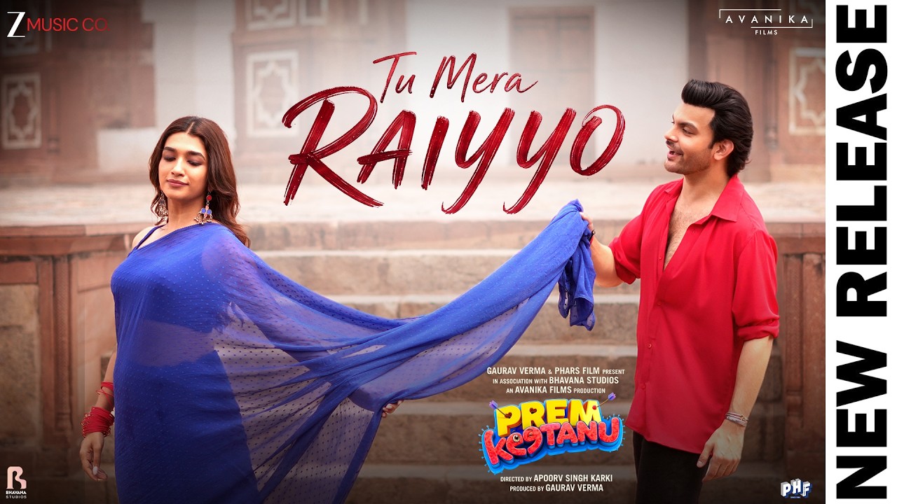 Tu Mera Raiyyo Lyrics — Sachet Tandon x Parampara Tandon | Lyrixwala Tu Mera Raiyyo Lyrics by Sachet Tandon x Parampara Tandon from PREM KEETANU