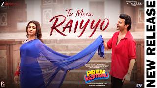 तू मेरा रैइयो Tu Mera Raiyyo Lyrics in Hindi