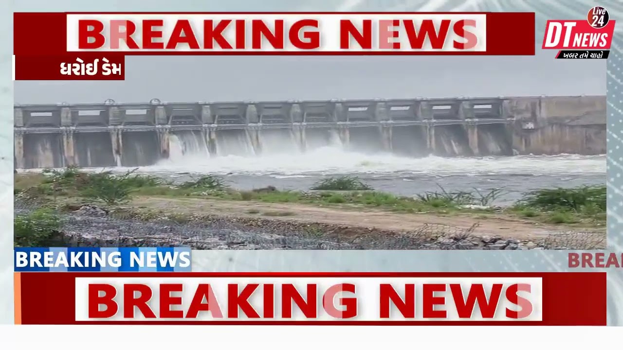 Mumbai Heavy Rain LIVE Maharashtra Rain Marathi News Rain Update Weather Update ABP Majha - Hindi Status Tube