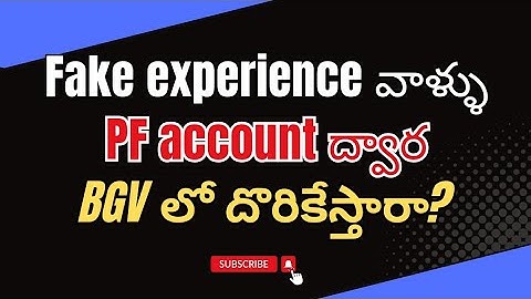Why BGV fails for fake experience candidates (Telugu) | ‎@VoiceofSoftware  #softwarestories