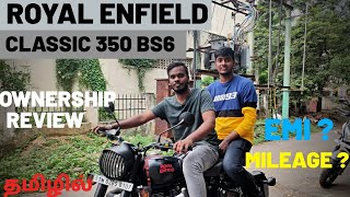 RE CLASSIC 350 BS6 | OWNERSHIP REVIEW | EMI,PRICE AND MILEAGE | TAMIL | DIGITAL PISTON