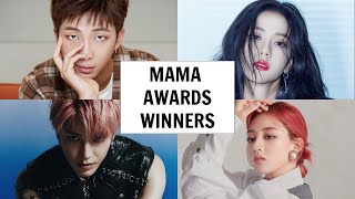 MAMA AWARDS 2020 WINNERS