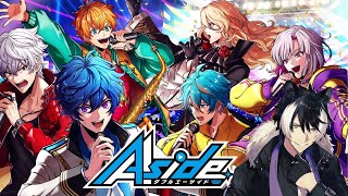 【アルゴナビスAAside】遂にリリース！初見プレイで楽しんでく！！【影山シエン/ホロスターズ】