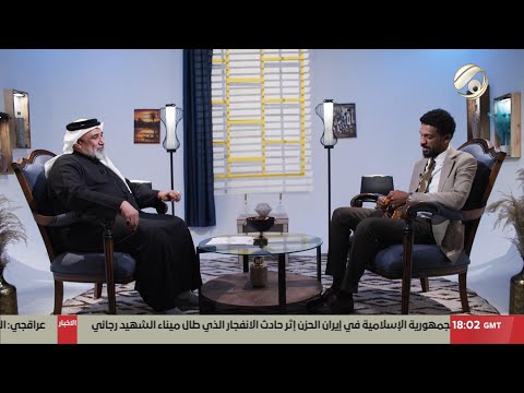 جمار مع ابو حسنين الربيعي الشاعر علي نجم 2025 4 26