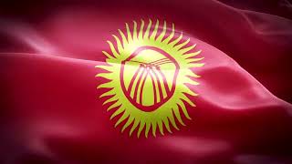 Кыргыстан Флаг