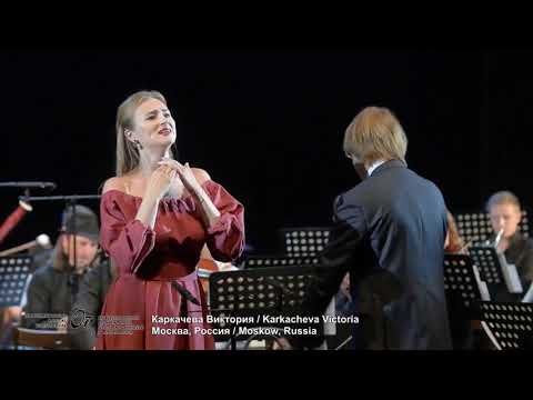 Elena`s aria «Amours divins!», Belle Helene, Offenbach; Victoria Karkacheva