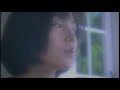 本上まなみ   Love Letter