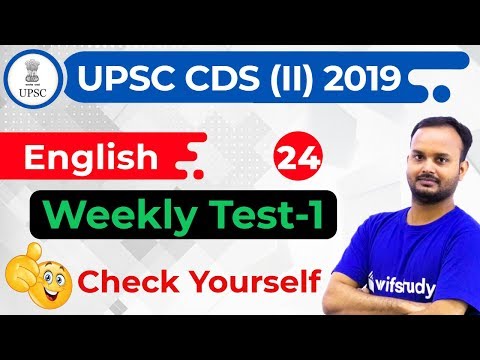 4:30 PM - UPSC CDS (II) 2019 | English By Sanjeev Sir | Weekly Test-1