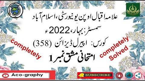 AIOU Code 358 Solved Assignment No.1 Spring 2022 || Subject: Apparel Design || Level: FA/ I Com