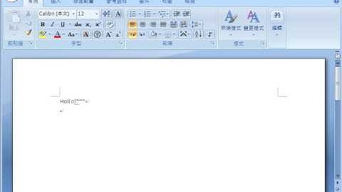 Office 2007 on ubuntu
