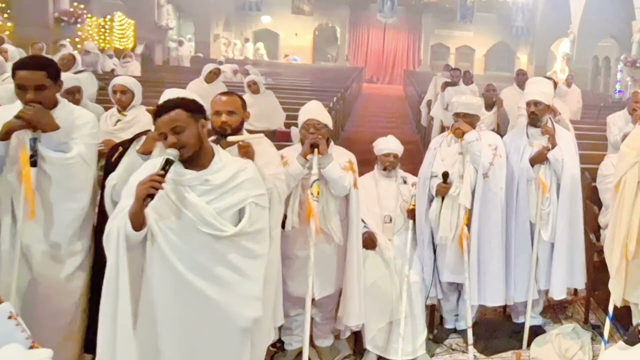 ቅኔ ዋዜማ   ብመ / ር ሃብቶም  ክብረ በዓል ደብረ ገነት ሮቶርዳም ኔዘርላንድ