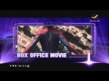 برنامج عرب وود 6 مايو 2014 