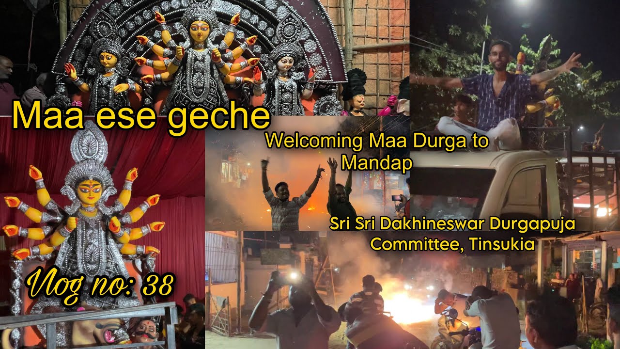 Welcoming Maa Durga | Tinsukia | Panchami day | Vlog 38 | Rajbir RBD93