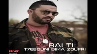 New Balti 2017 ✪ بكيت ✪ Bkit screenshot 4