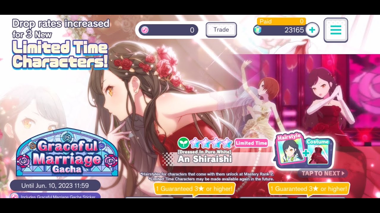 мику секай. тоя секай. секай гача. каито секаи. Project sekai локации.