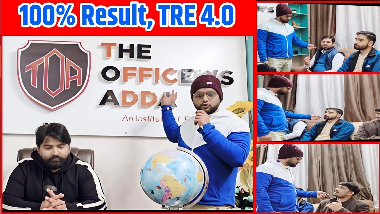 100% Result, TRE 4.0 | सिर्फ यह काम कर लो| The Officer Adda | 