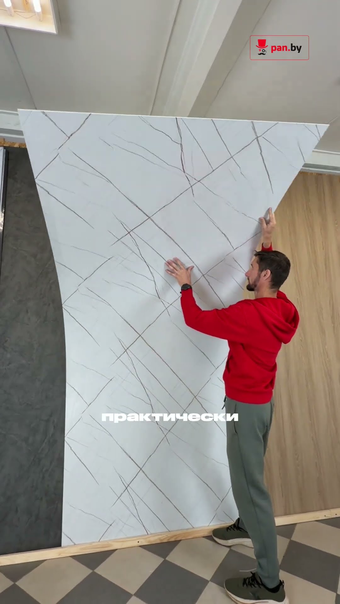 Стеновая панель «Гибкий мрамор» Talma Стандарт 066 2800*1220*3 мм фото № 4