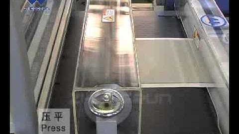 Zhengrun Automatic Case Maker FD-AFM450A (2)