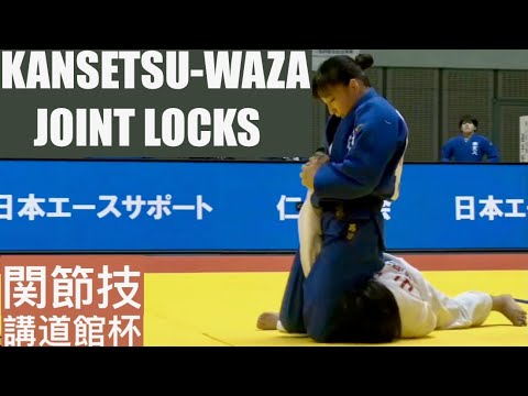 ムサ柔道 クザクラ 【IJF・全柔連新規格対応】九櫻(九桜) 柔道着・柔道衣