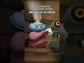 世界一怪しいクッキーの作り方【Dark Pals / ダークパルズ】 #shorts
