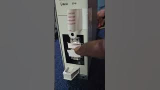 MVAJ104 Trip relay testing procedure