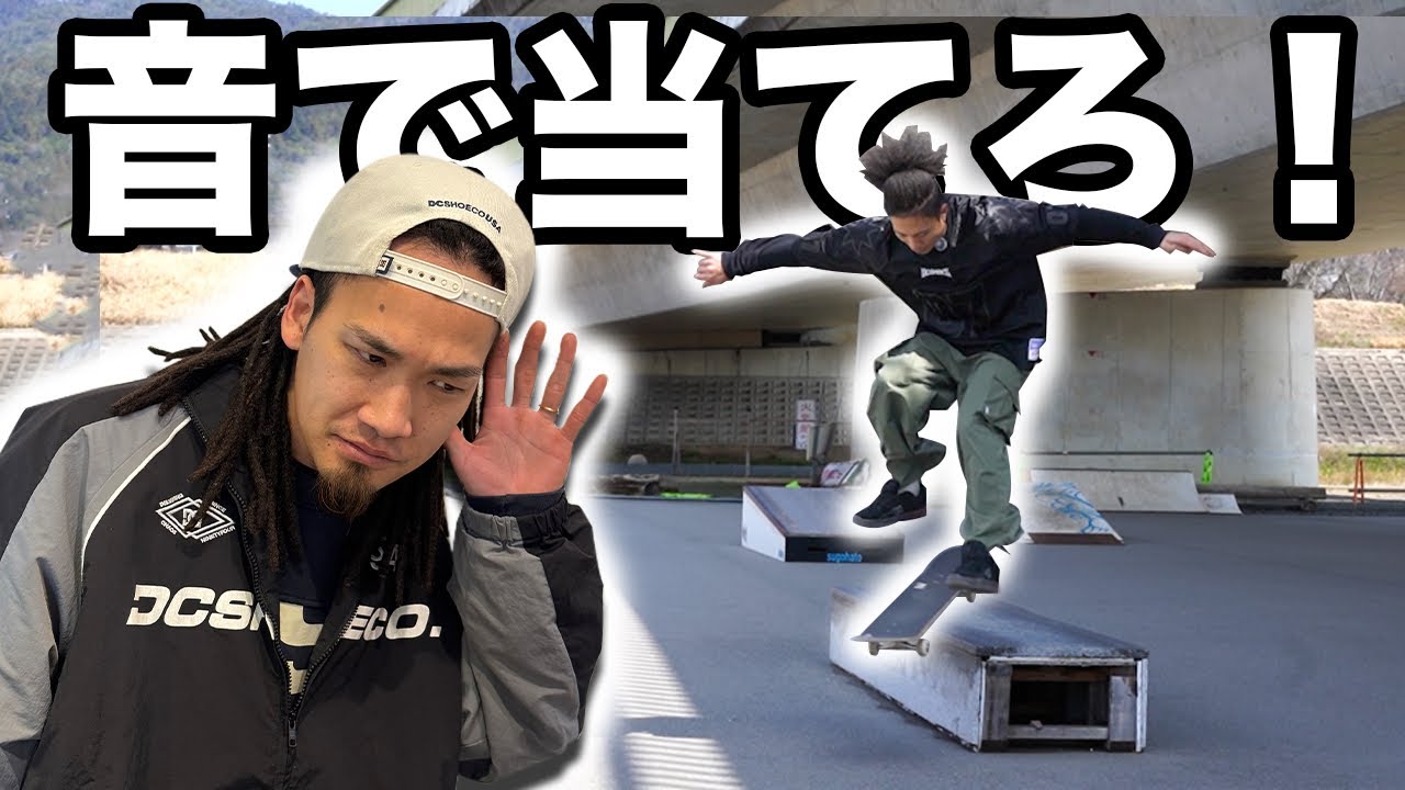 ガヤすけ Webike | K-FACTORY ケイファクトリー Kファクトリー フロント