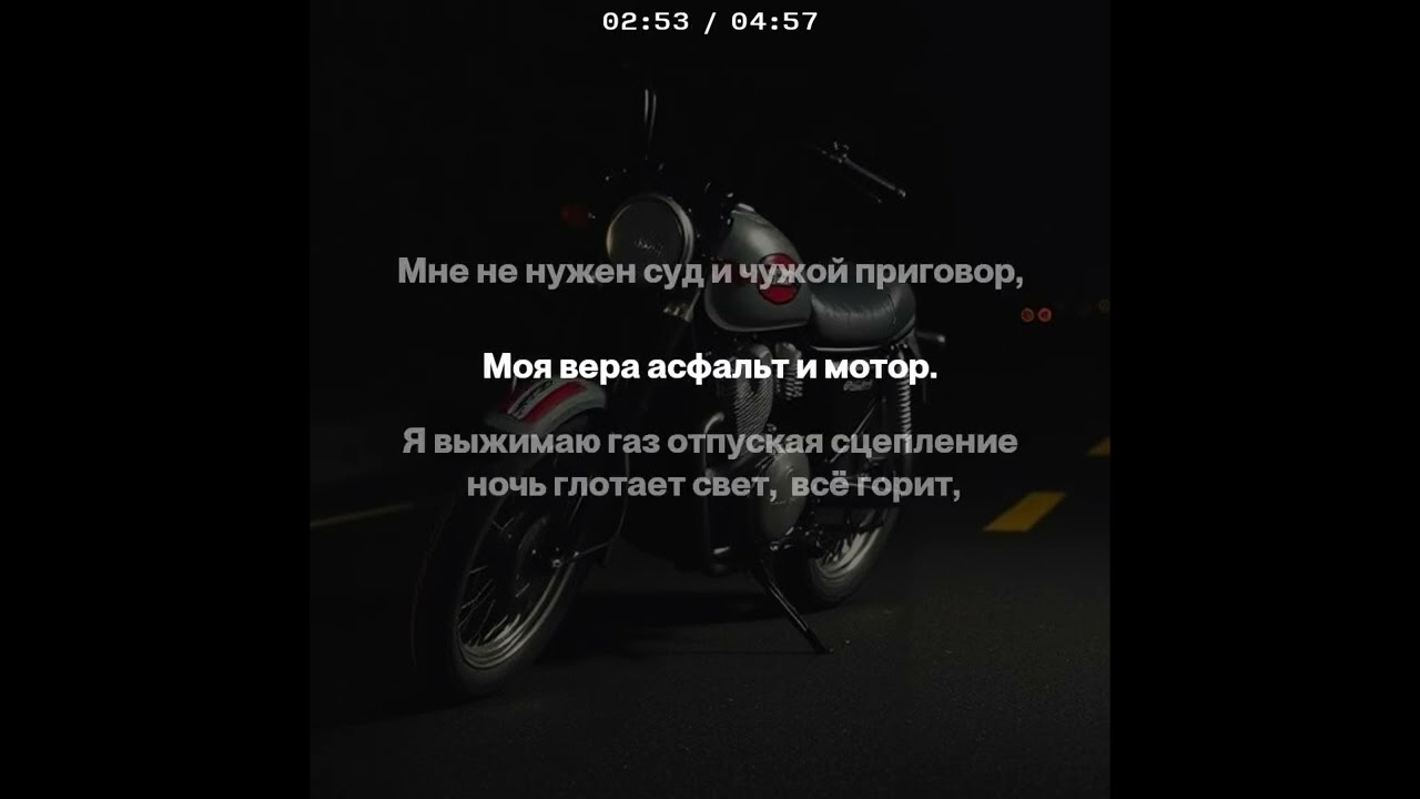 Что прощает 