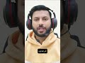 🌐 Online Gaming Promo Codes Explained | Shuffle Overview| #Shorts #YTShorts #PromoCodes