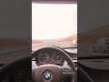 ستوريات وحالات سيارات مع اغاني بي ام دبليو Bmw 