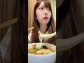友達と麻辣湯行ったときのvlog♡#麻辣湯 #七宝麻辣湯 #vlog