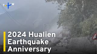 Two Years On From Hualien Earthquake, Locals Show Resilience And Strengthtaiwanplus News
