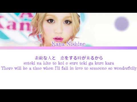 Kana Nishino (西野カナ) | Believe | Kan/Rom/Eng color coded lyrics
