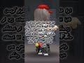 بحبكم متزعلوش
