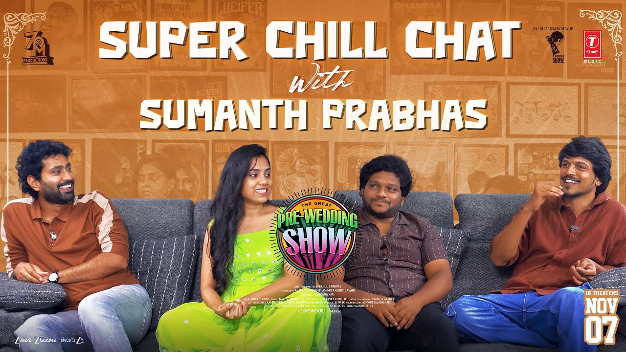 The Great Pre-Wedding Show Team With Sumanth Prabhas |  Thiruveer | Tina Shravya | News Buzz