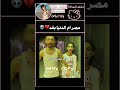 متت💔😭#shorts #اكسبلور #شلتنا #fypシ #video