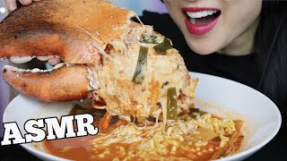 ASMR CHEESY SPICY NOODLES SOUP + GIANT LOBSTER CLAW (EATING SOUNDS) NO TALKING | SAS-ASMR