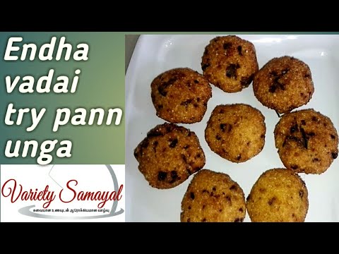 tamil vada
