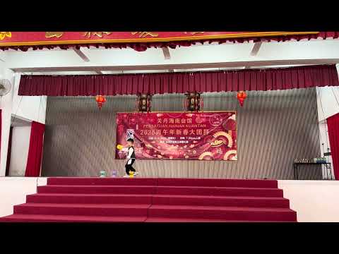 利凯镇