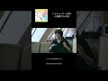 「ハイキュー!! × BOS - 主題歌たちの宴 -」の裏側を公開中